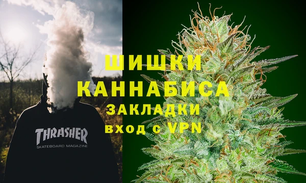 амфетамин Алексеевка