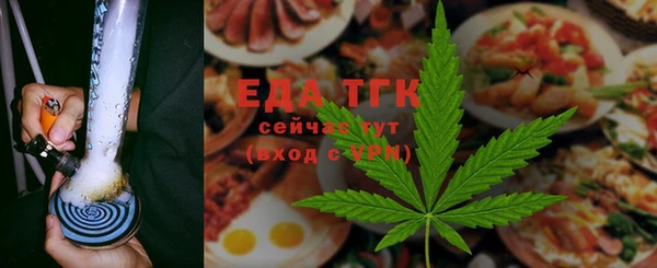 крисы Покачи