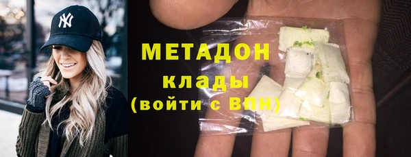 MESCALINE Алексин