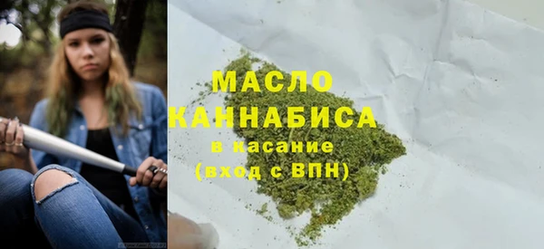 стаф Покров