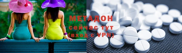 герыч Алзамай