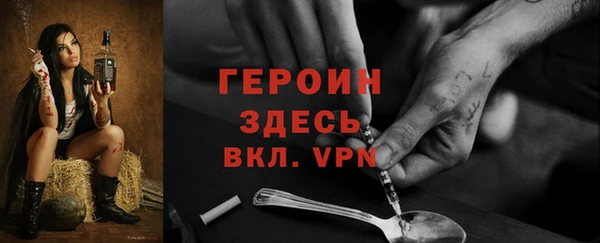 MESCALINE Алексин