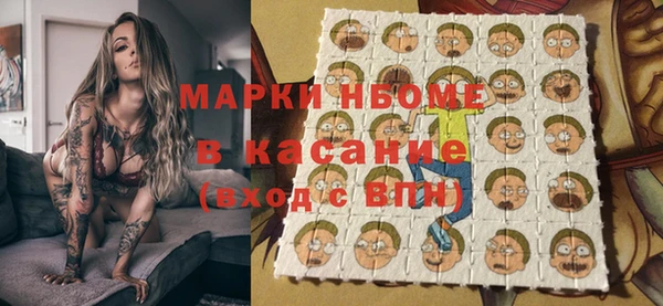 герыч Алзамай
