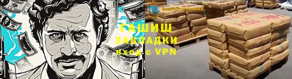 MESCALINE Алексин