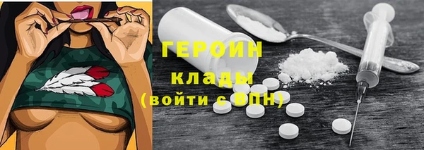 MESCALINE Алексин