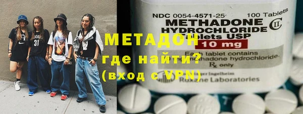 MESCALINE Алексин