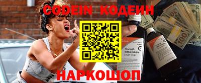 герыч Ивантеевка