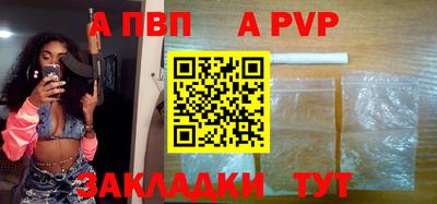 кокс Ижевск