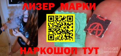 герыч Ивантеевка