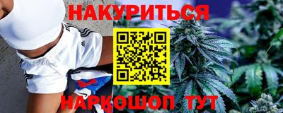 СК Иваново