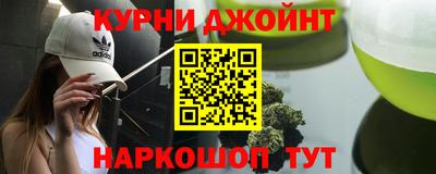 СК Иваново