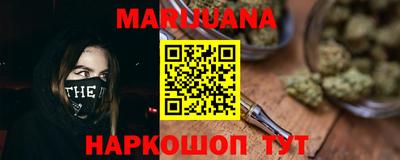 герыч Ивантеевка