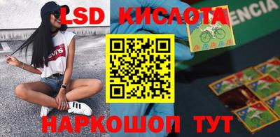 кокс Ижевск