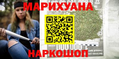 кокс Ижевск