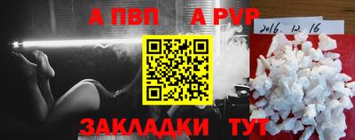 кокс Ижевск