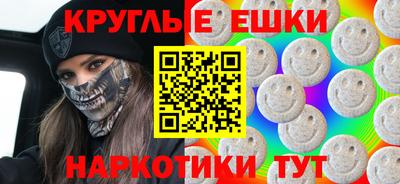 кокс Ижевск