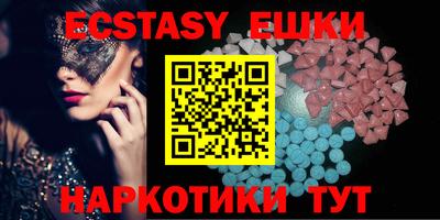 кокс Ижевск