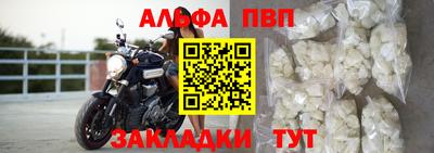 СК Иваново