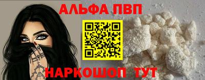 герыч Ивантеевка
