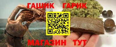 кокс Ижевск