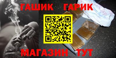 СК Иваново