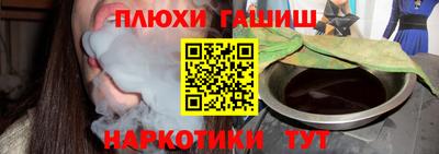 СК Иваново