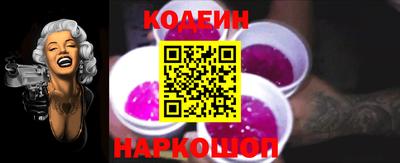 кокс Ижевск