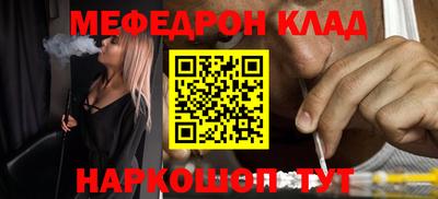 герыч Ивантеевка