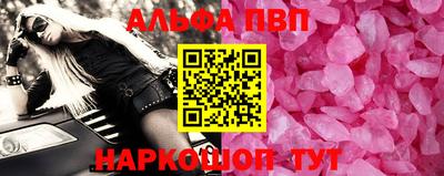 герыч Ивантеевка