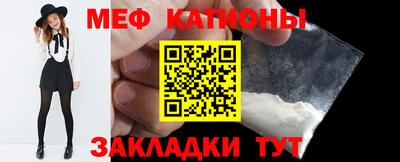 герыч Ивантеевка