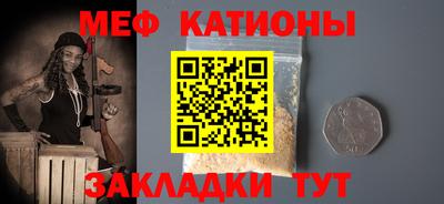 герыч Ивантеевка