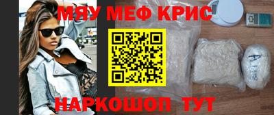 кокс Ижевск