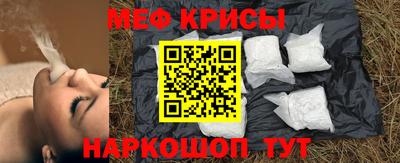 герыч Ивантеевка