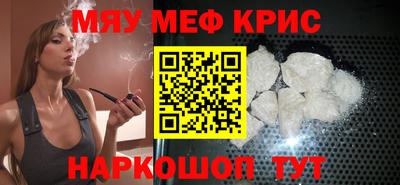 кокс Ижевск