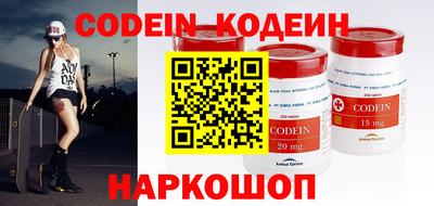 герыч Ивантеевка