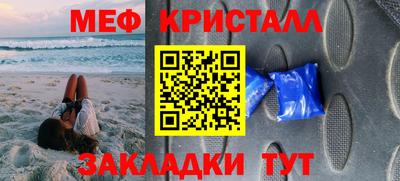 кокс Ижевск